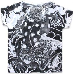 Dragon Tee Kids