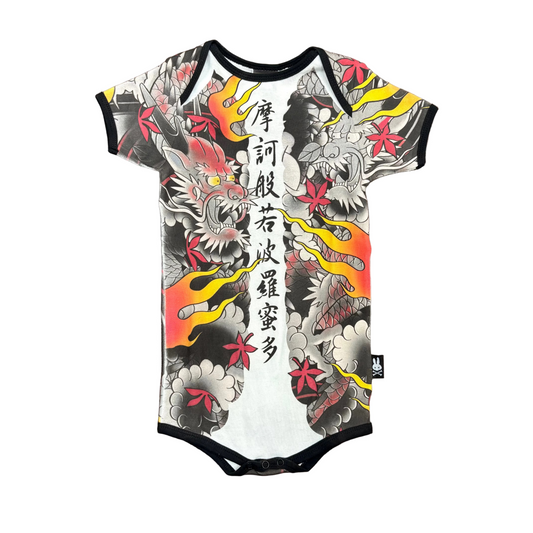 Fire Dragon Babygrow
