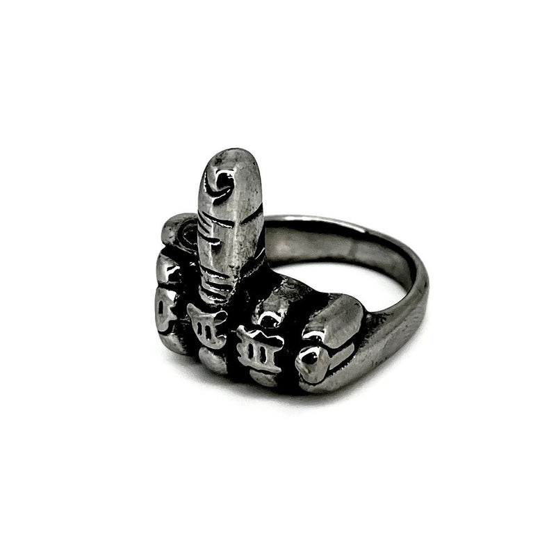 A16 Middle Finger Ring